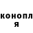 Дистиллят ТГК концентрат DANI LIKE