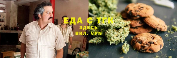 гидра Белоозёрский