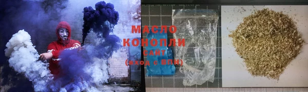 гидра Белоозёрский