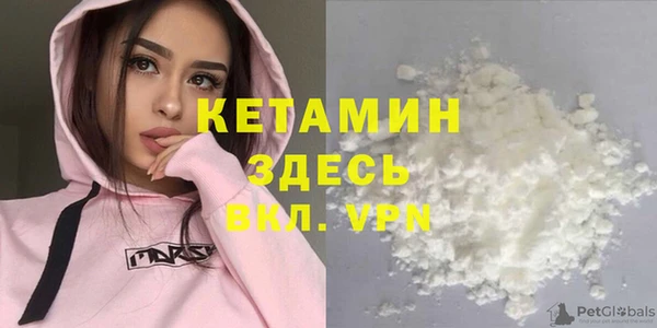 гидра Белоозёрский