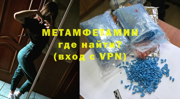 гидра Белоозёрский