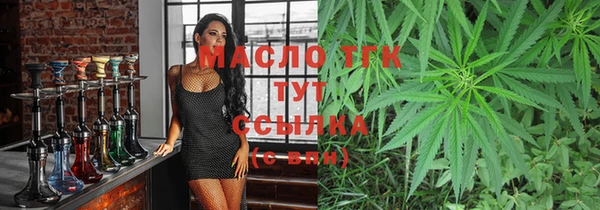 гидра Белоозёрский