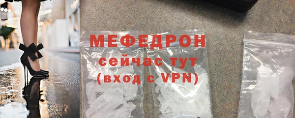 mdpv Кинешма