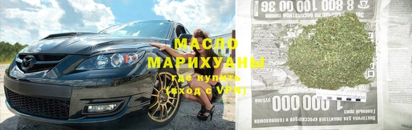 гидра Белоозёрский
