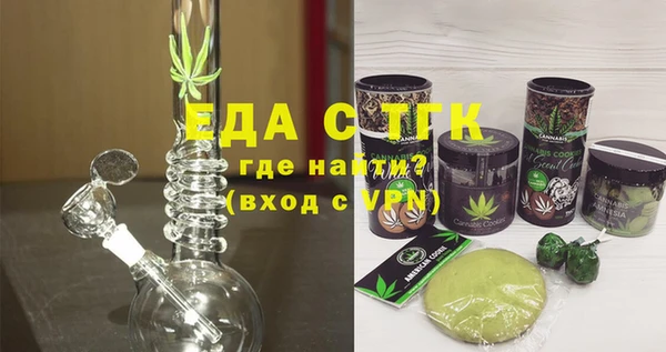 прущие грибы Белокуриха