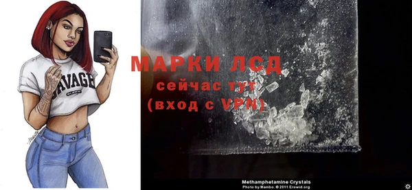 меф Киренск
