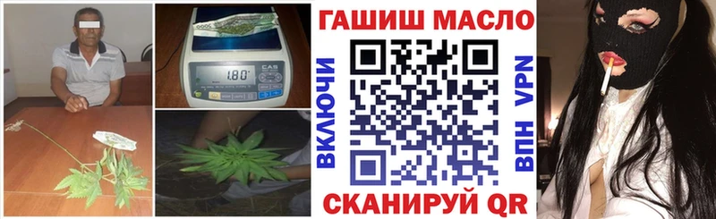 ссылка на мегу ТОР  Невель  ТГК Wax 